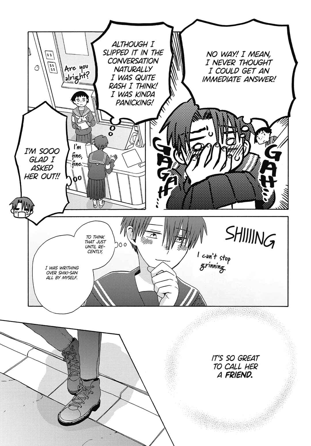 Page 3 Chapter 7 Reliance