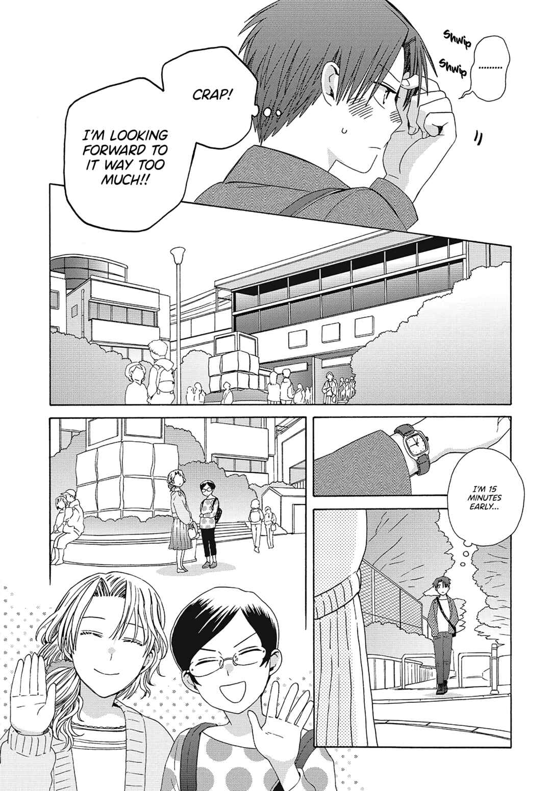 Page 5 Chapter 7 Reliance