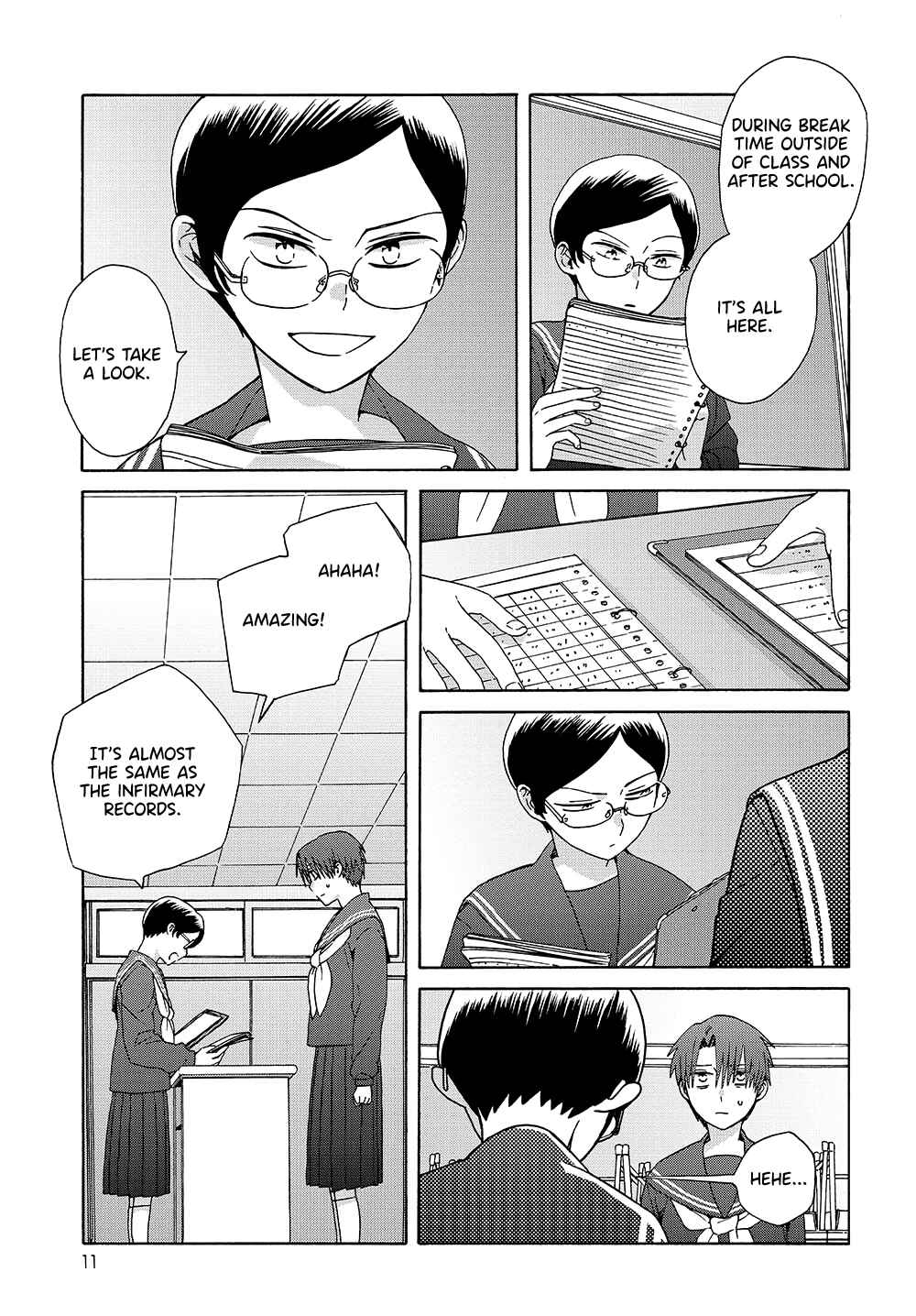Page 11 Chapter 14 Reliance