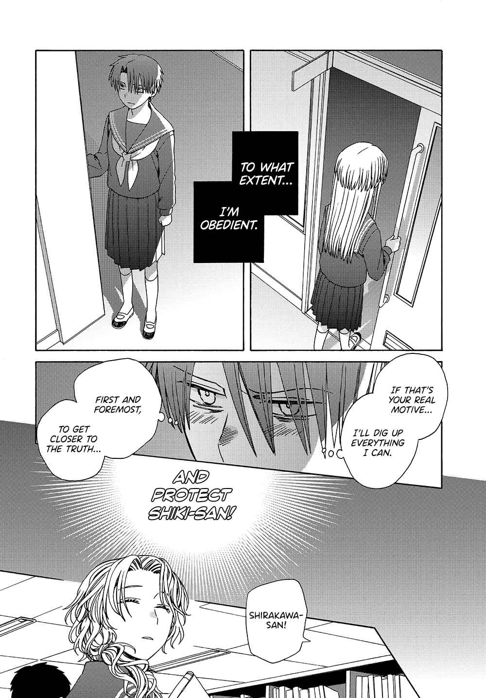 Page 6 Chapter 14 Reliance