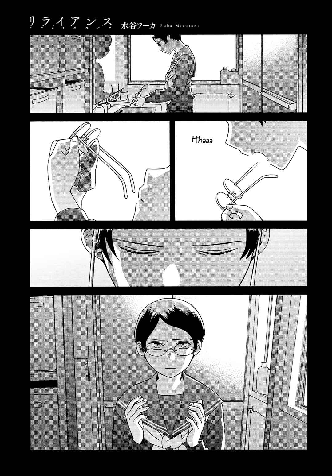Page 1 Chapter 17 Reliance