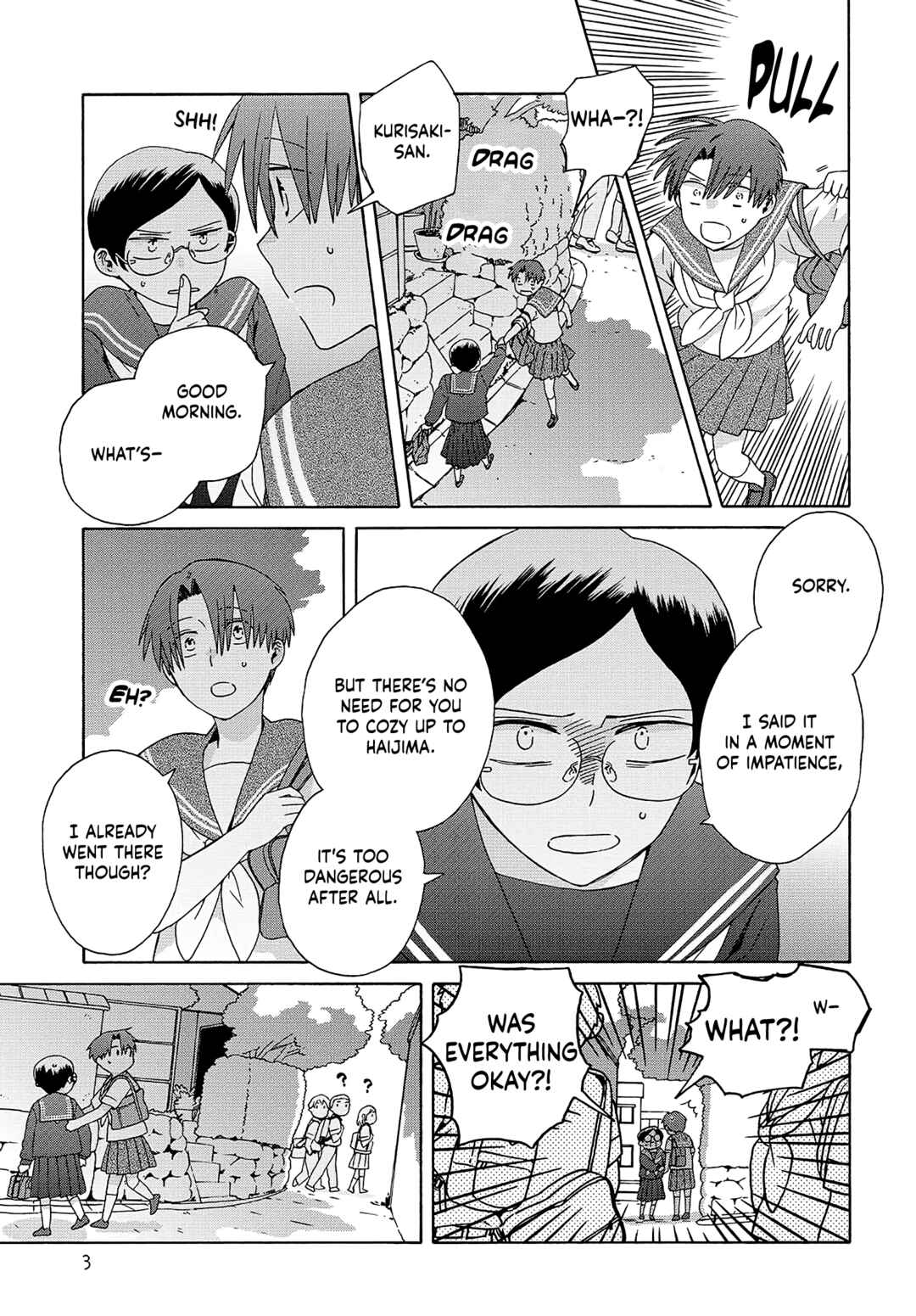 Page 3 Chapter 17 Reliance