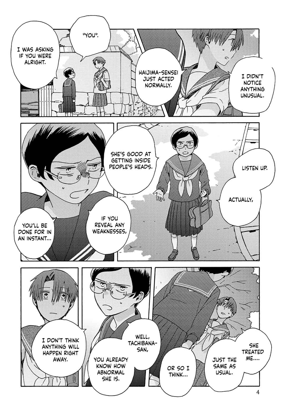 Page 4 Chapter 17 Reliance