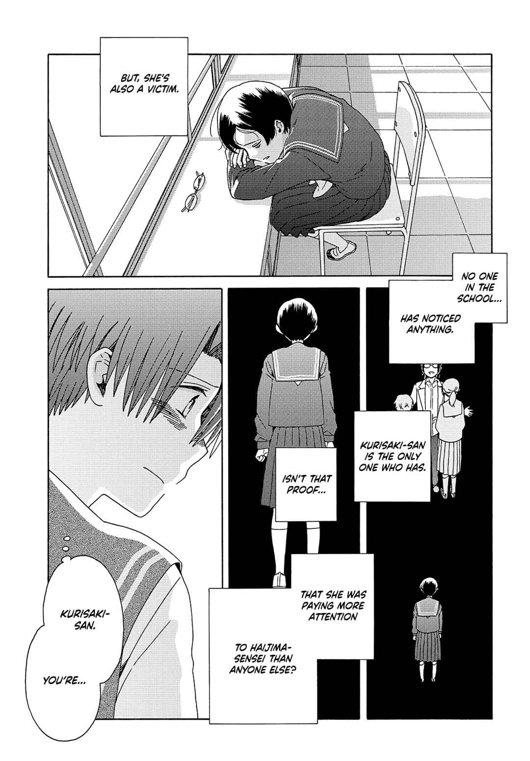 Page 9 Chapter 17 Reliance