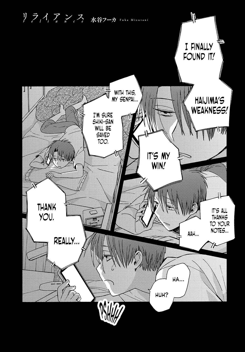 Page 1 Chapter 19 Reliance