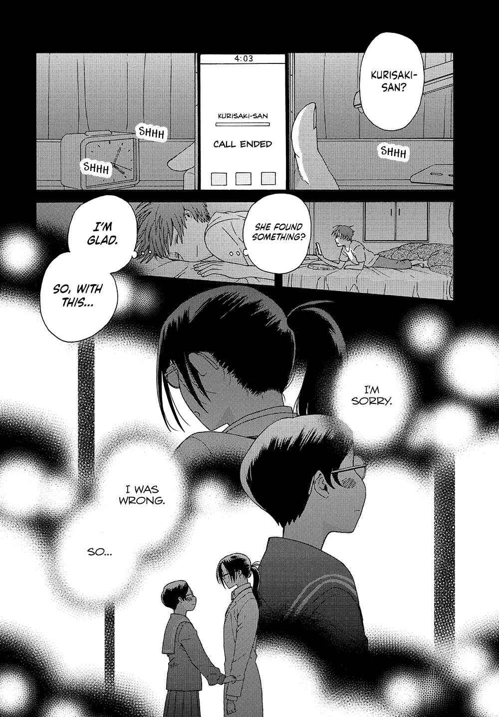 Page 2 Chapter 19 Reliance