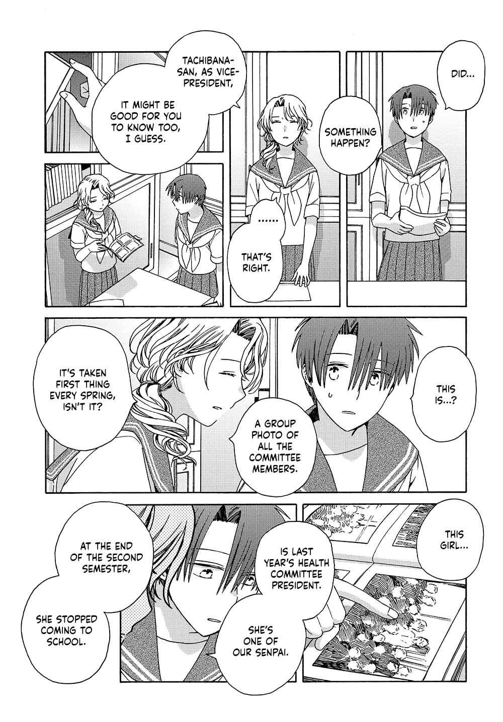 Page 7 Chapter 19 Reliance