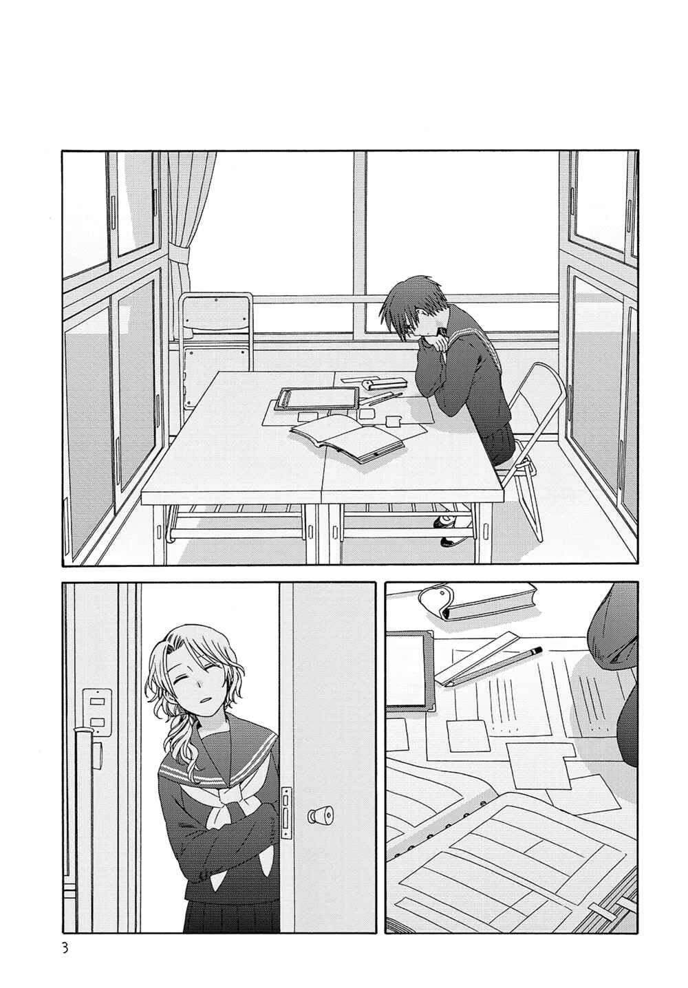 Page 3 Chapter 6 Reliance
