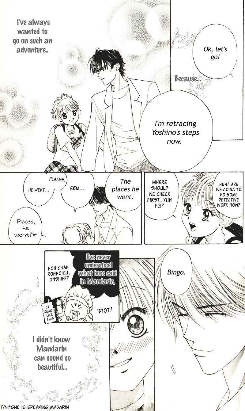Page 20 Chapter 4 Renai Tripper