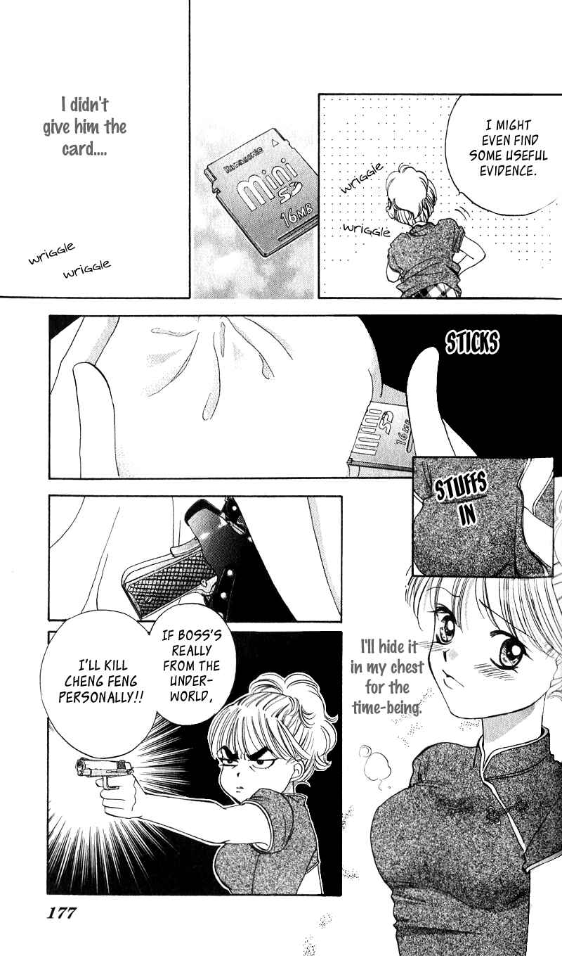 Page 26 Chapter 4 Renai Tripper