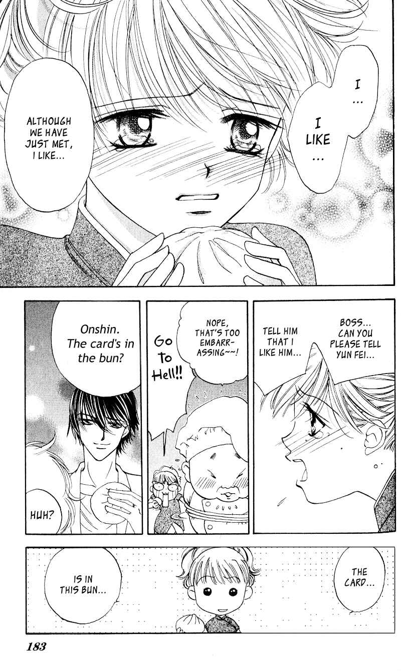 Page 32 Chapter 4 Renai Tripper