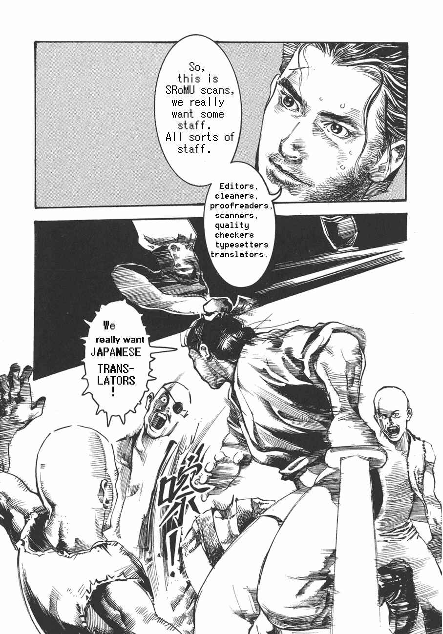 Page 38 Chapter 4 Renai Tripper