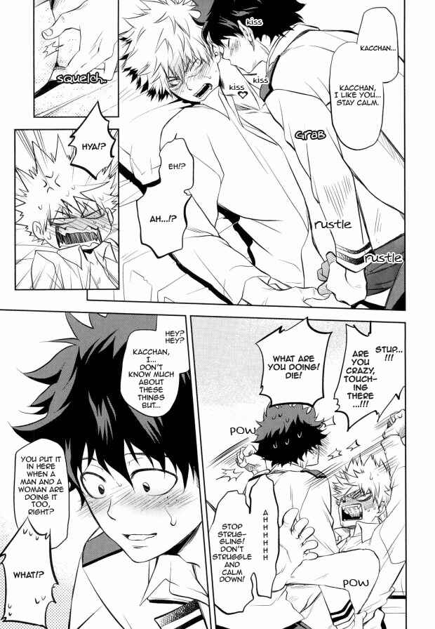 Page 10 Chapter Unknown_ec8d My Hero Academia - Hero Babe (Doujinshi)