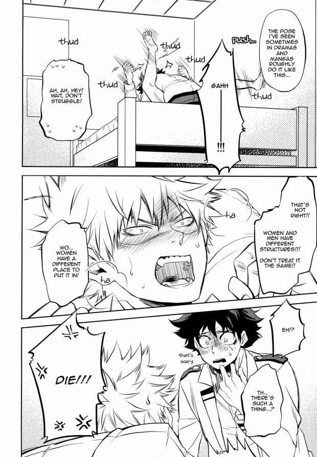 Page 11 Chapter Unknown_ec8d My Hero Academia - Hero Babe (Doujinshi)