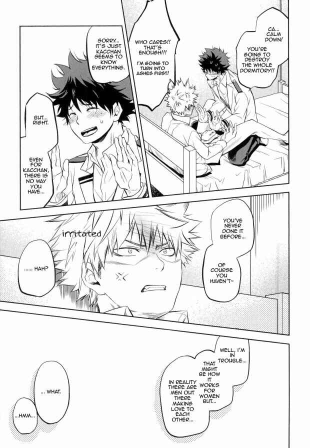 Page 14 Chapter Unknown_ec8d My Hero Academia - Hero Babe (Doujinshi)