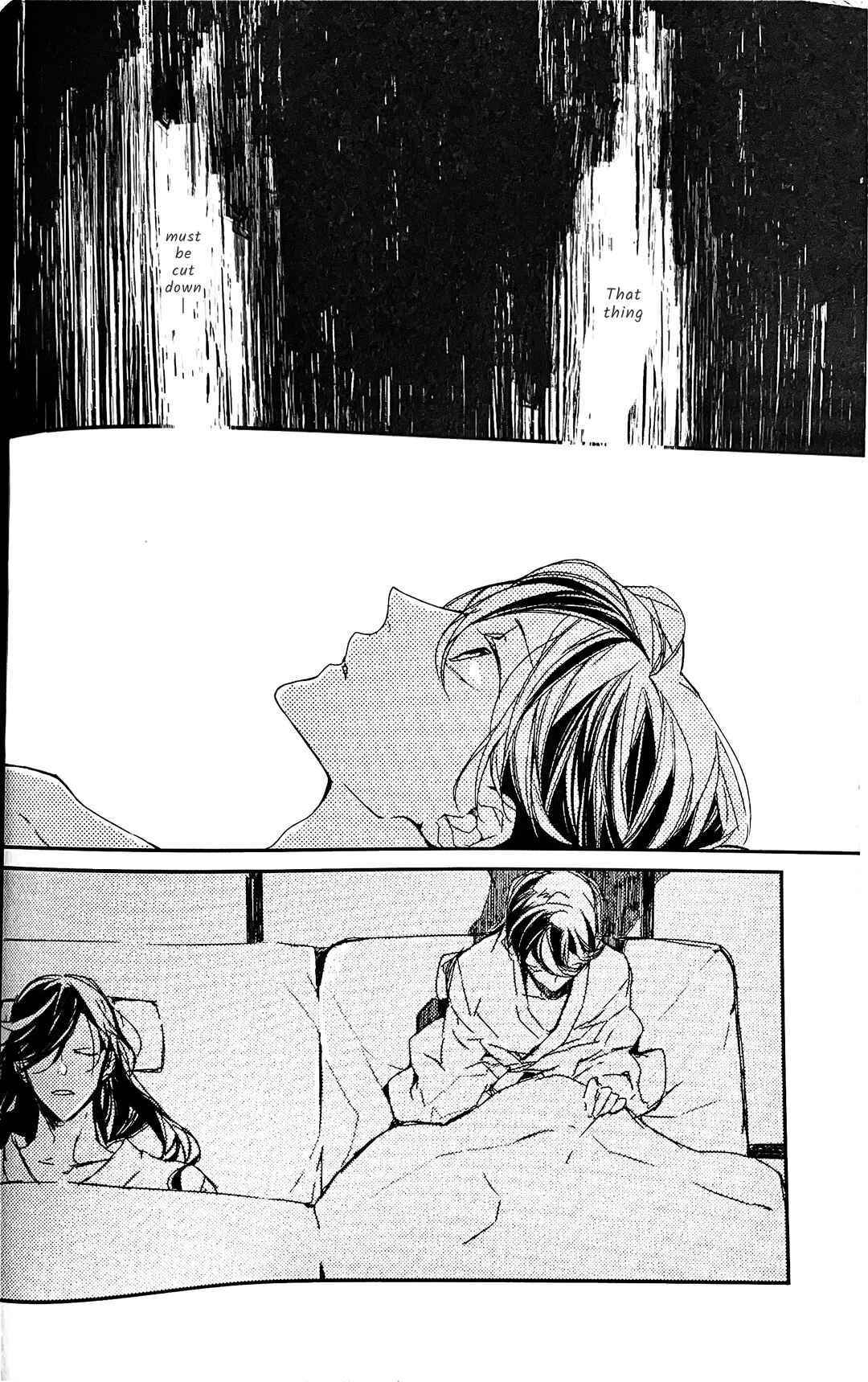 Page 11 Chapter Unknown_2687 Touken Ranbu - Yuukan Yashiki: Hanadoki (Doujinshi)