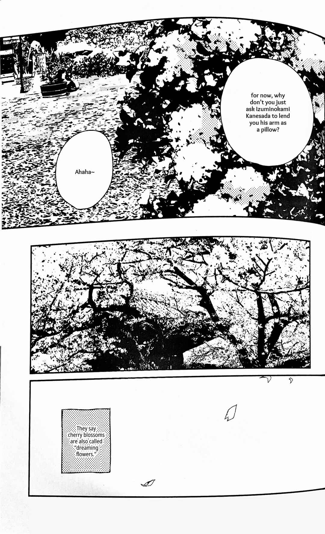 Page 18 Chapter Unknown_2687 Touken Ranbu - Yuukan Yashiki: Hanadoki (Doujinshi)