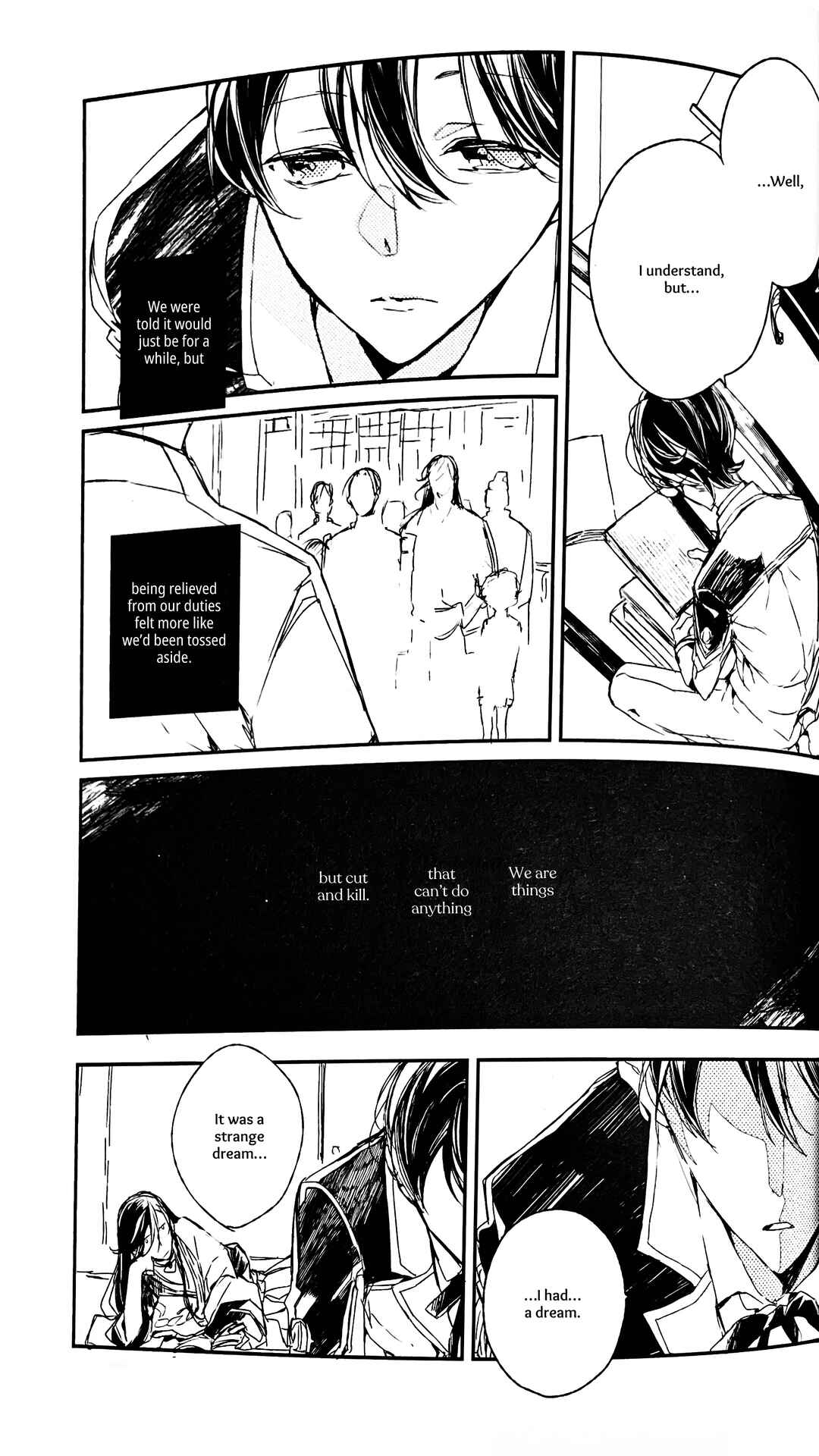 Page 20 Chapter Unknown_2687 Touken Ranbu - Yuukan Yashiki: Hanadoki (Doujinshi)