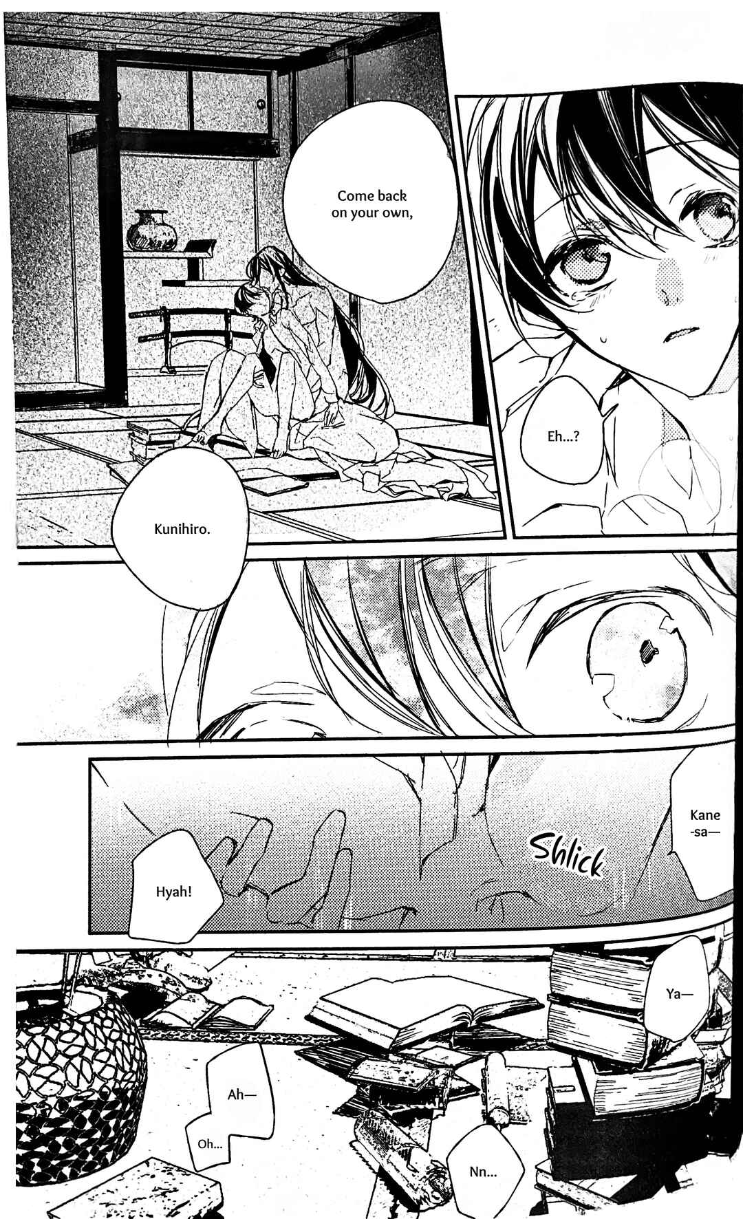 Page 30 Chapter Unknown_2687 Touken Ranbu - Yuukan Yashiki: Hanadoki (Doujinshi)
