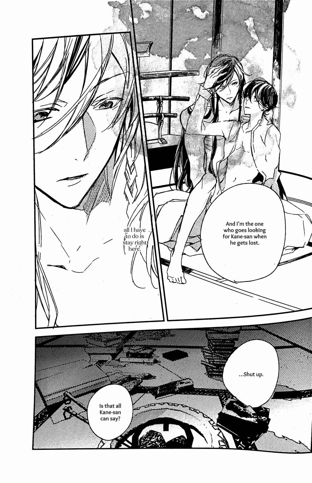 Page 34 Chapter Unknown_2687 Touken Ranbu - Yuukan Yashiki: Hanadoki (Doujinshi)