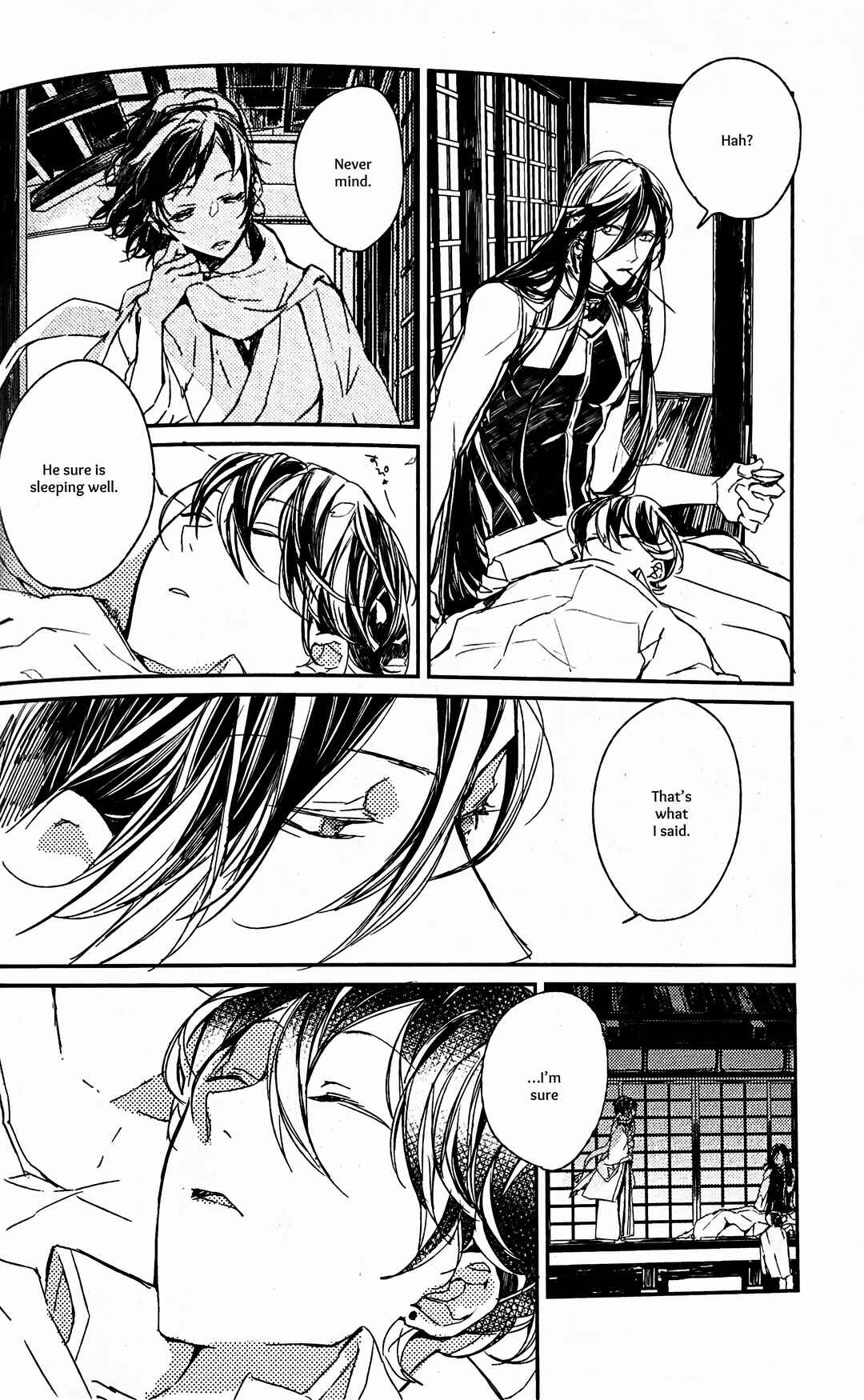 Page 39 Chapter Unknown_2687 Touken Ranbu - Yuukan Yashiki: Hanadoki (Doujinshi)