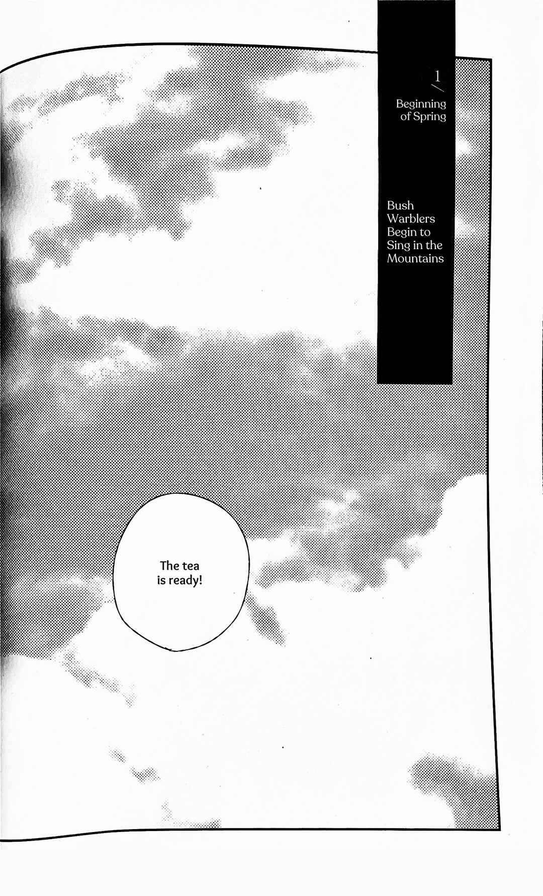 Page 5 Chapter Unknown_2687 Touken Ranbu - Yuukan Yashiki: Hanadoki (Doujinshi)