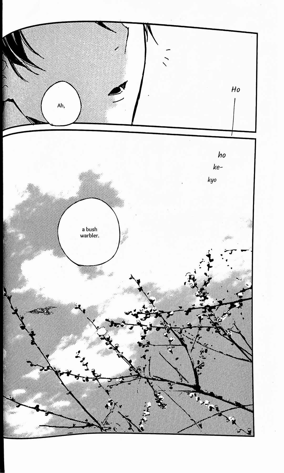 Page 7 Chapter Unknown_2687 Touken Ranbu - Yuukan Yashiki: Hanadoki (Doujinshi)