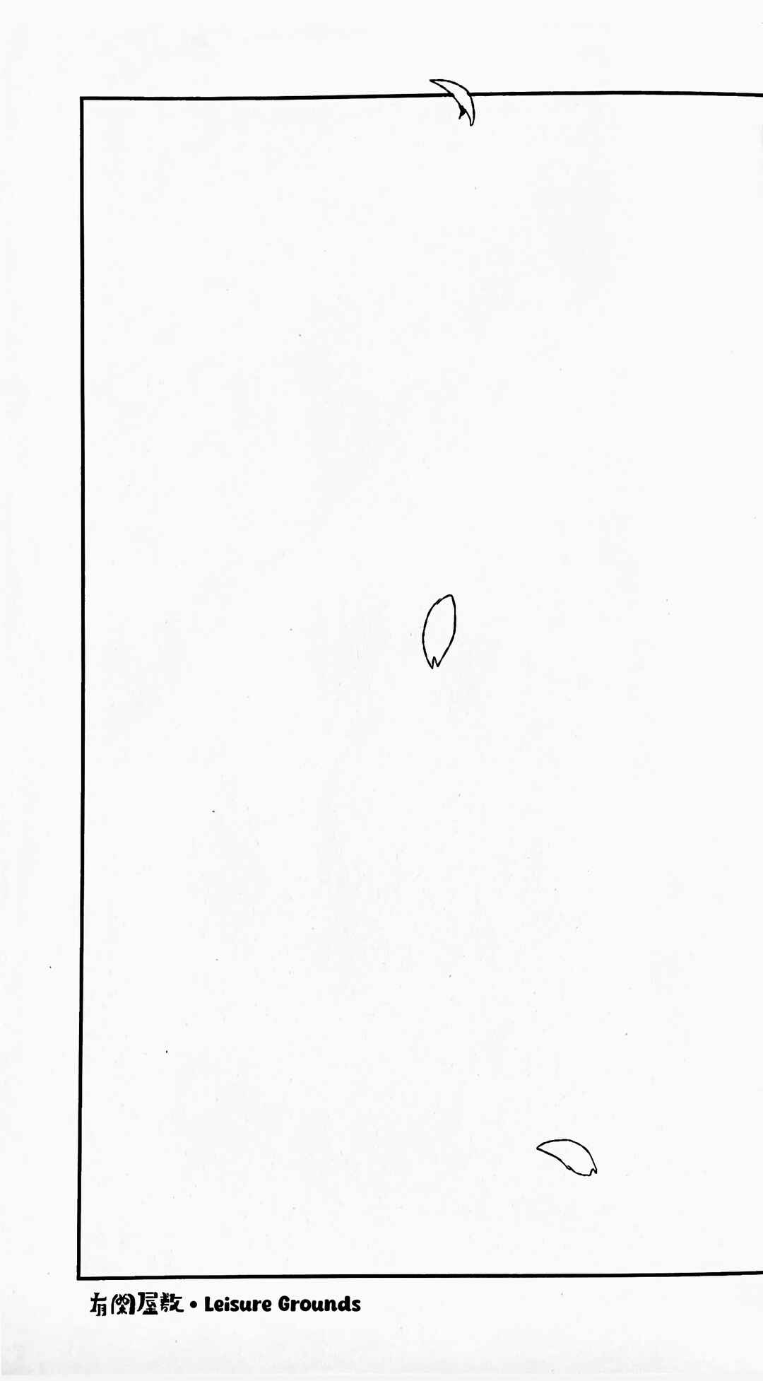 Page 8 Chapter Unknown_2687 Touken Ranbu - Yuukan Yashiki: Hanadoki (Doujinshi)