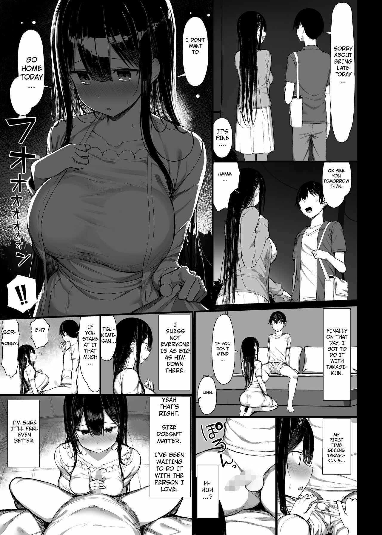 Page 30 Chapter 2 Seiso Kanojo, Ochiru.