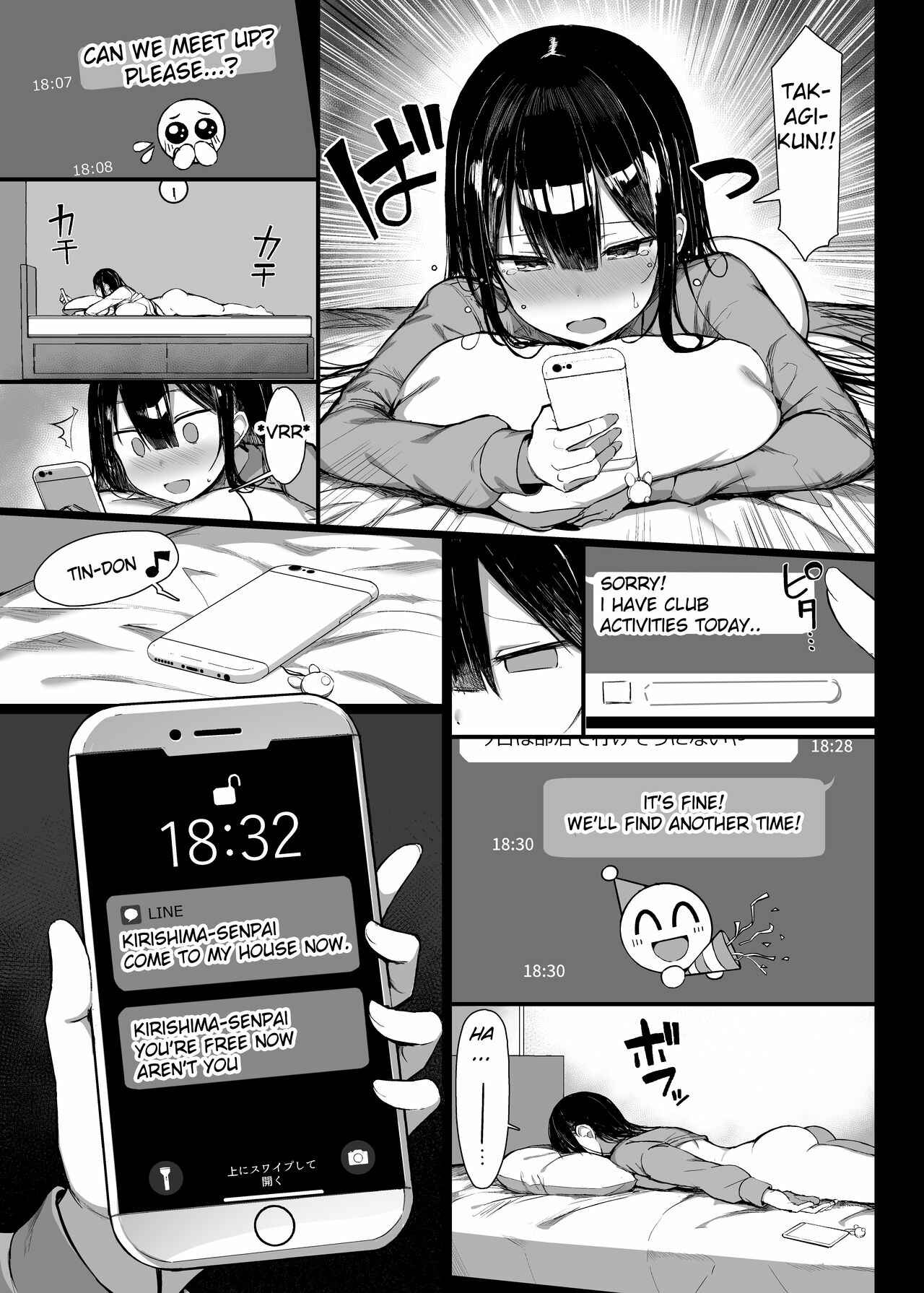 Page 34 Chapter 2 Seiso Kanojo, Ochiru.