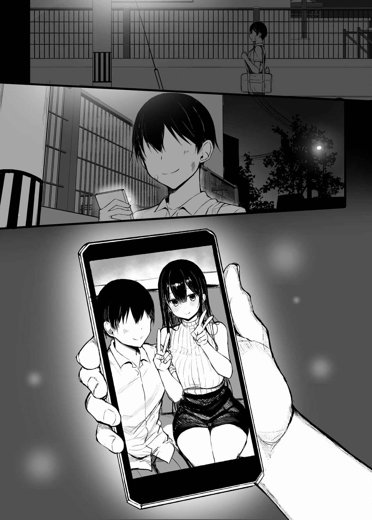 Page 58 Chapter 2 Seiso Kanojo, Ochiru.