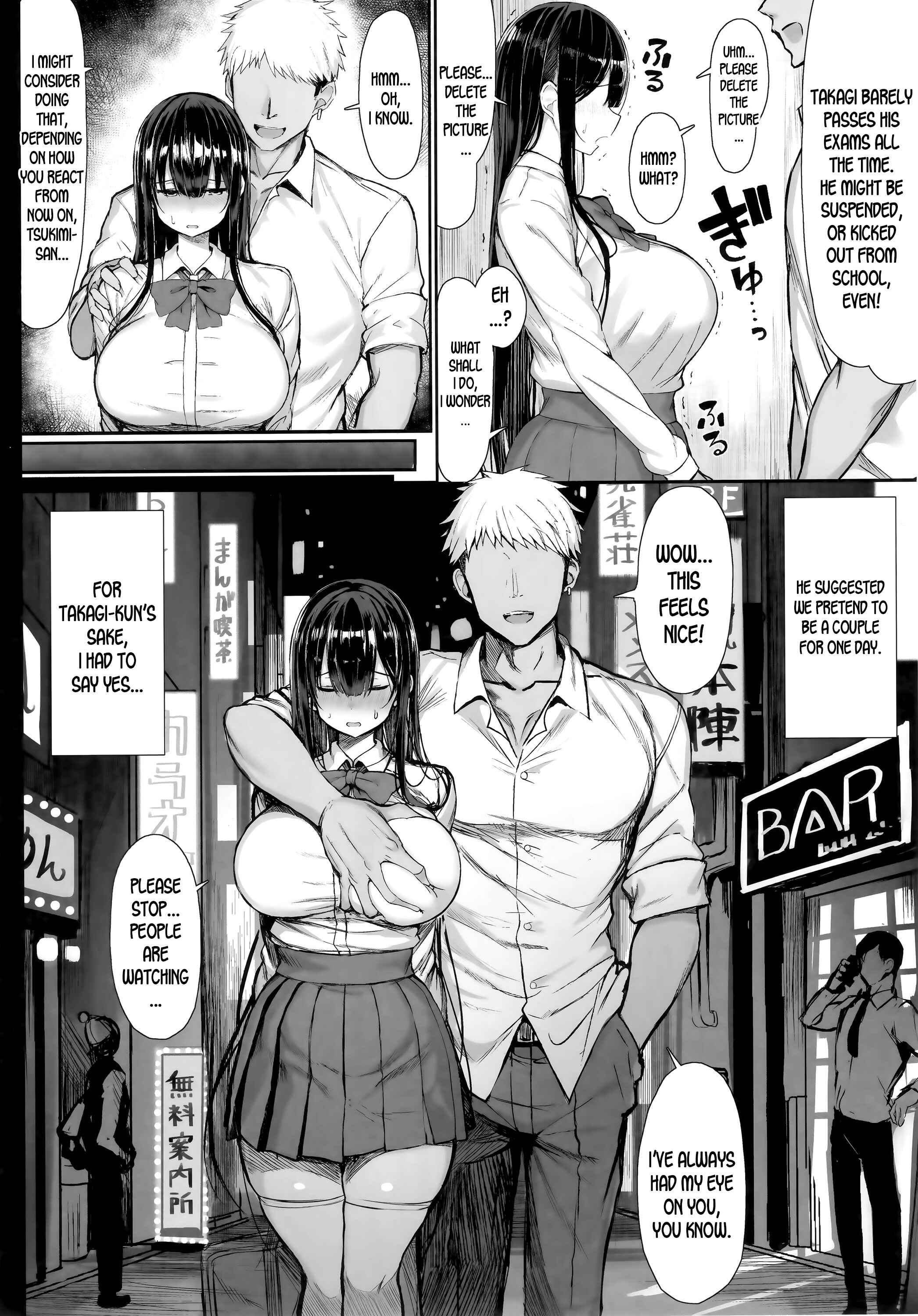 Page 8 Chapter 1 Seiso Kanojo, Ochiru.