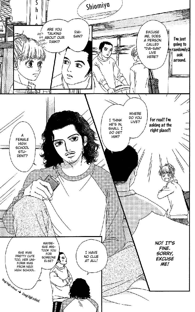 Page 11 Chapter 18 Six Half
