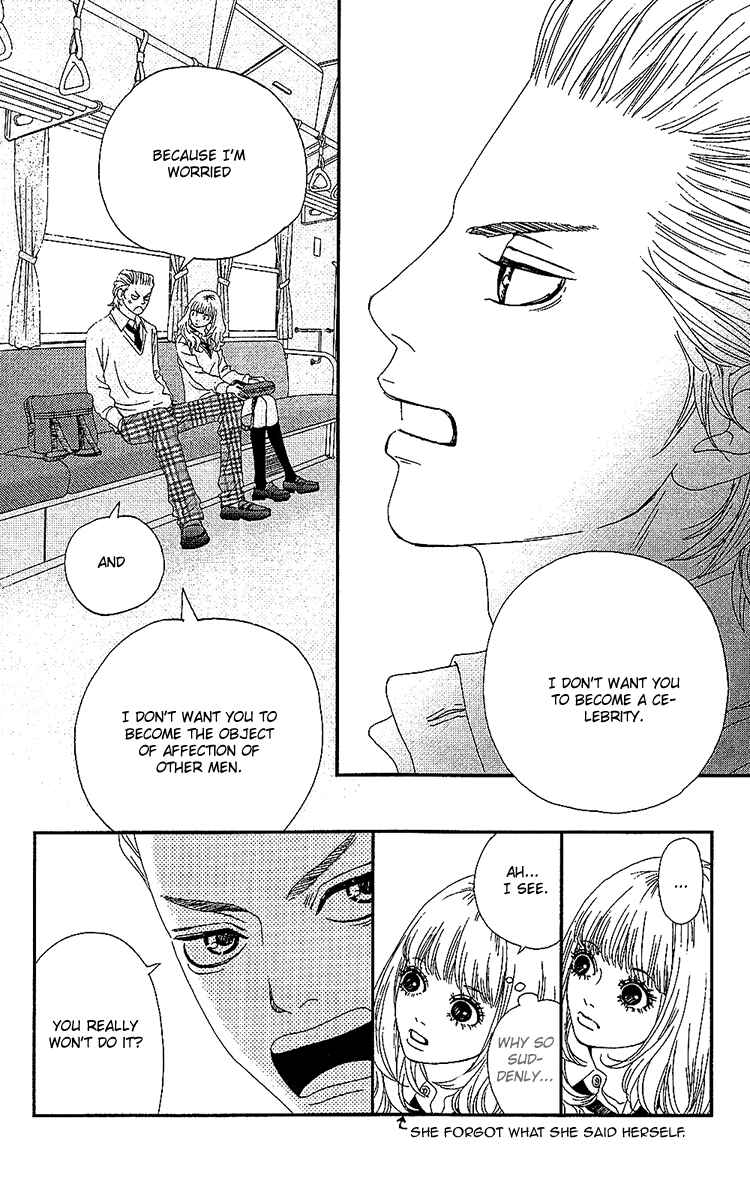 Page 18 Chapter 18 Six Half