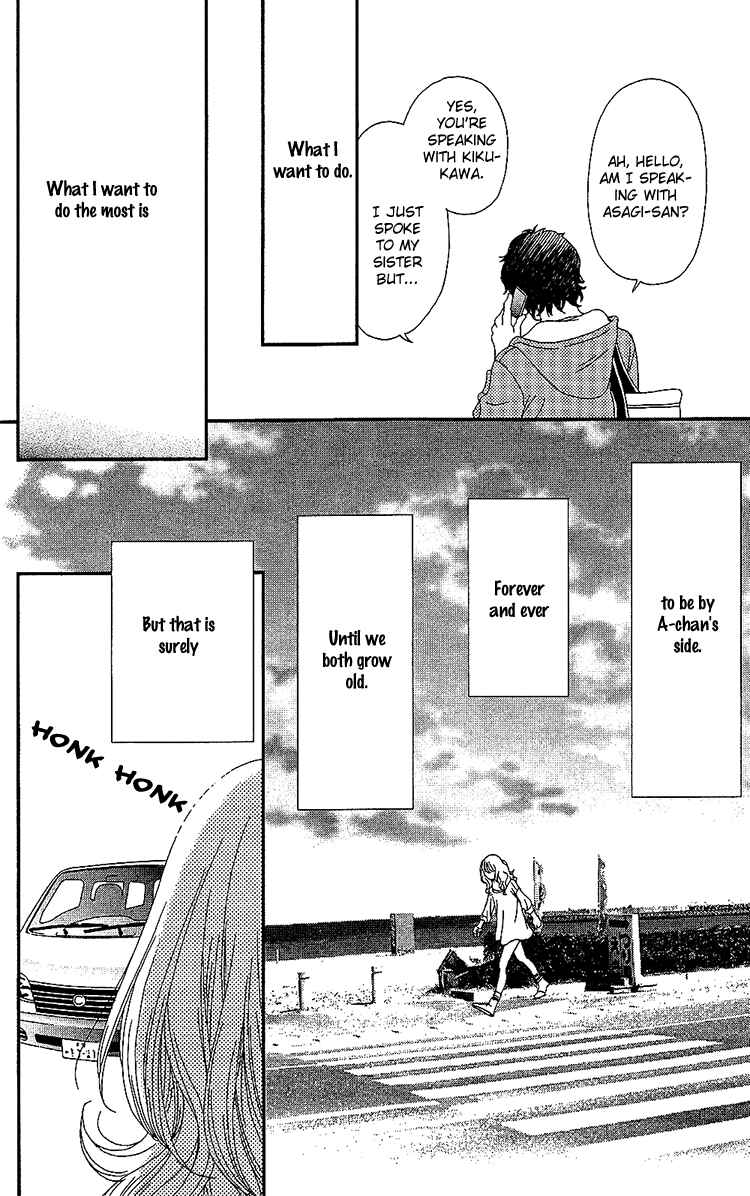 Page 26 Chapter 18 Six Half