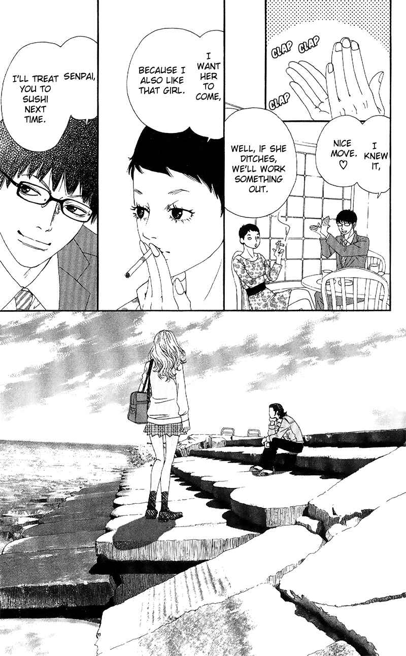 Page 21 Chapter 19 Six Half