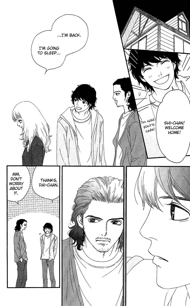 Page 8 Chapter 19 Six Half
