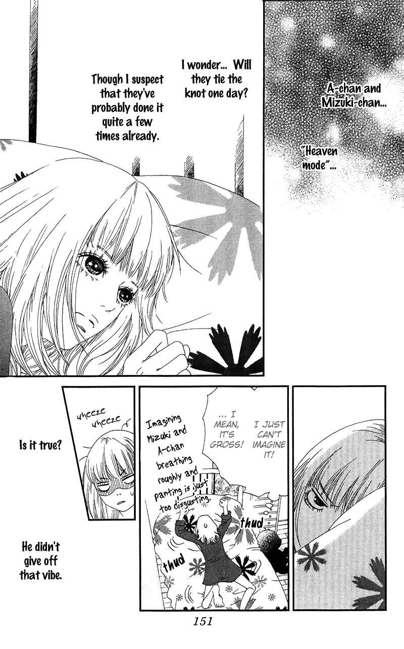 Page 9 Chapter 19 Six Half