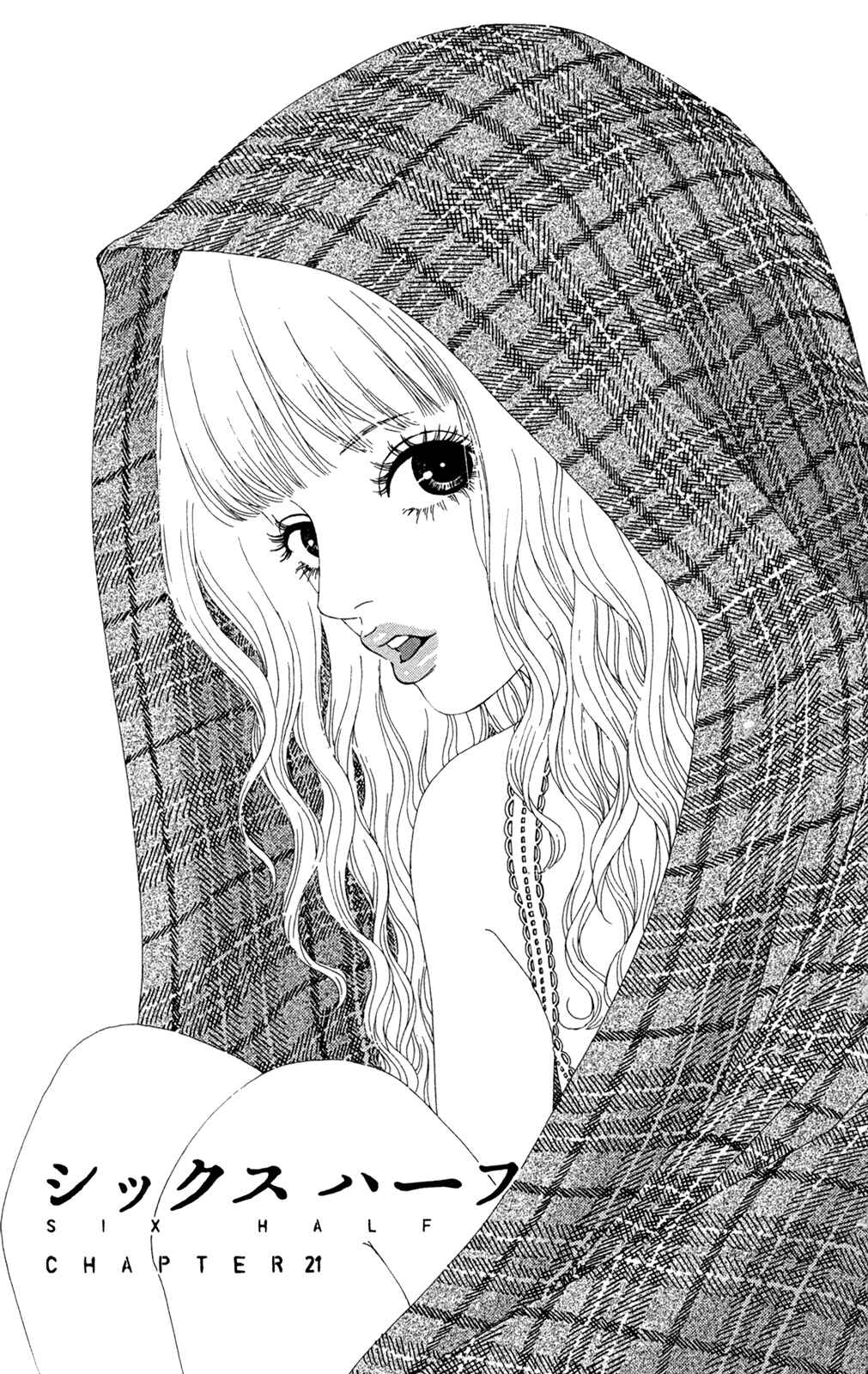 Page 2 Chapter 21 Six Half