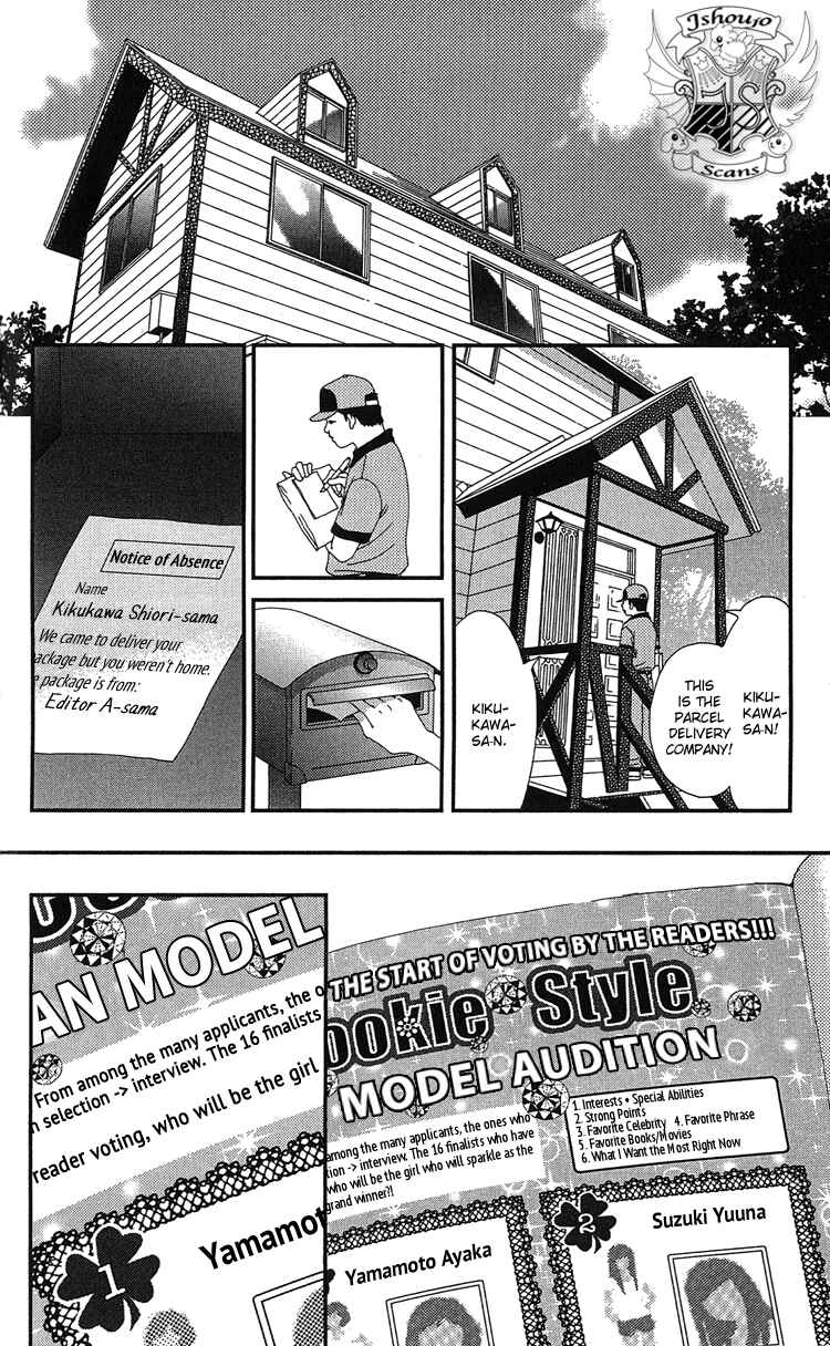 Page 10 Chapter 14 Six Half
