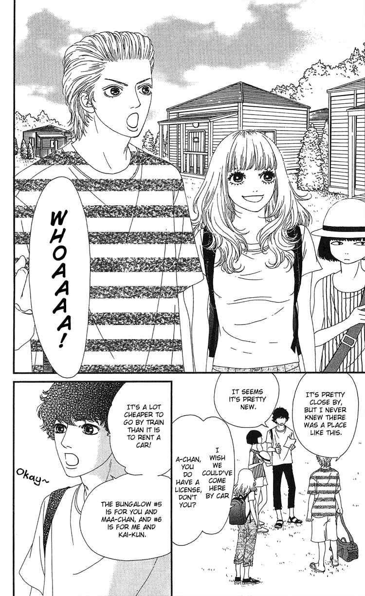 Page 12 Chapter 14 Six Half