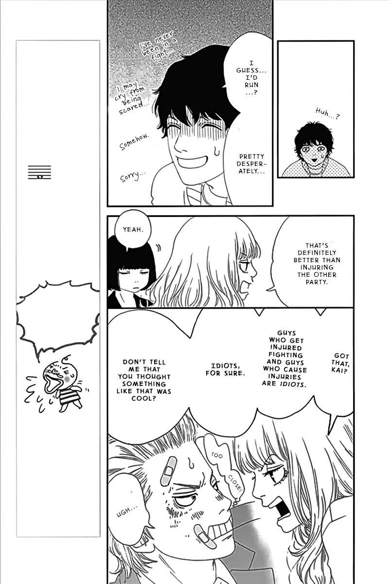 Page 14 Chapter 22 Six Half
