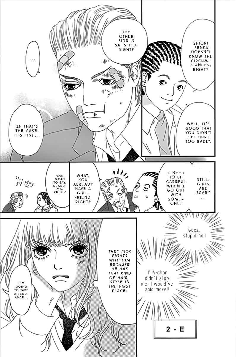 Page 16 Chapter 22 Six Half