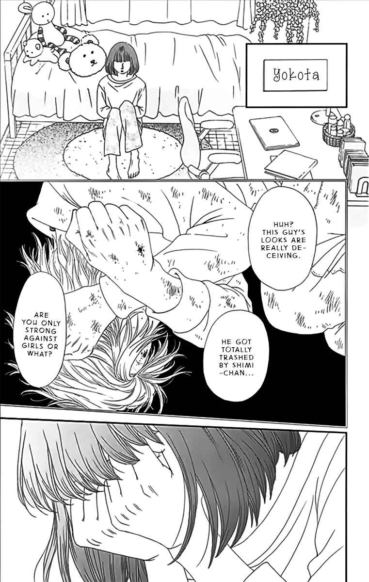 Page 18 Chapter 22 Six Half