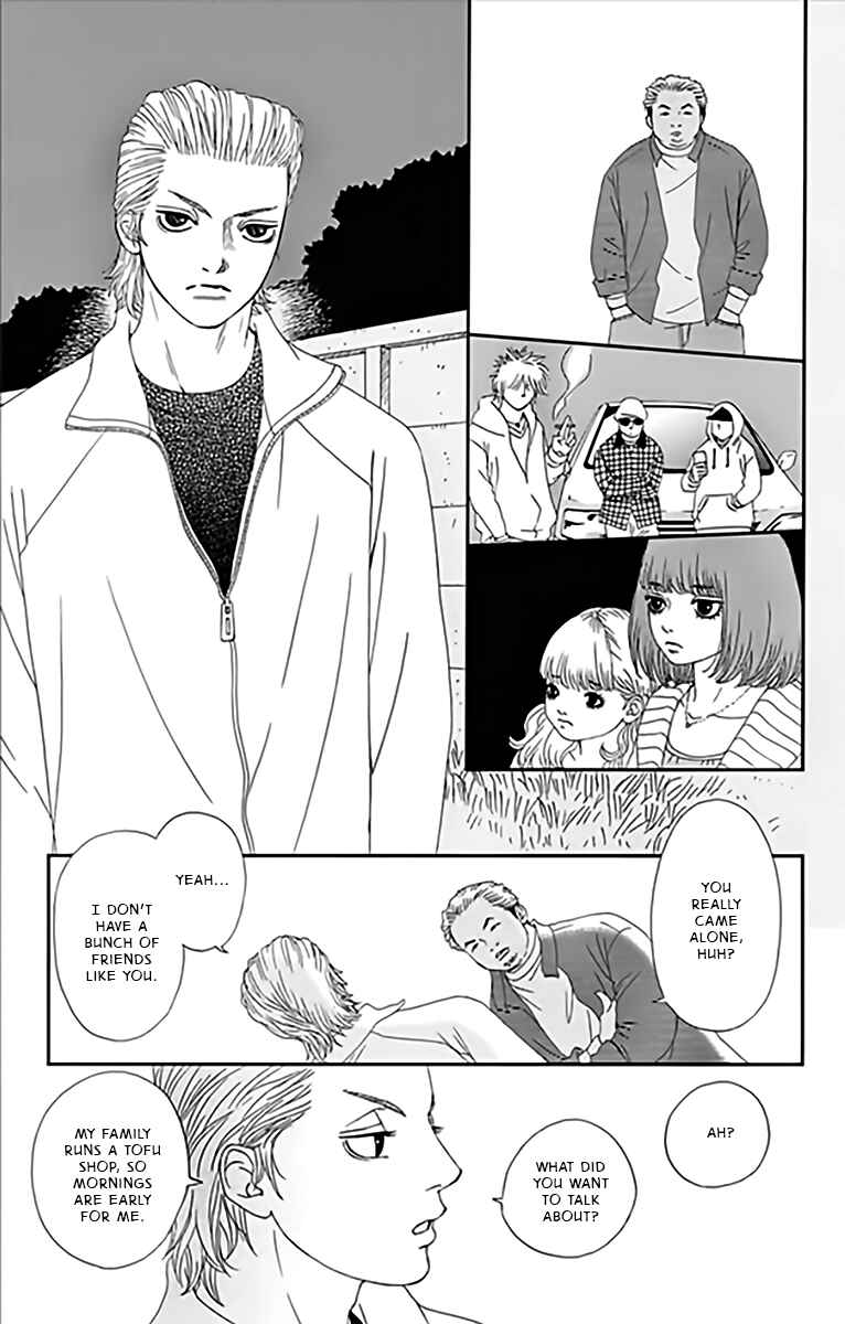 Page 8 Chapter 22 Six Half