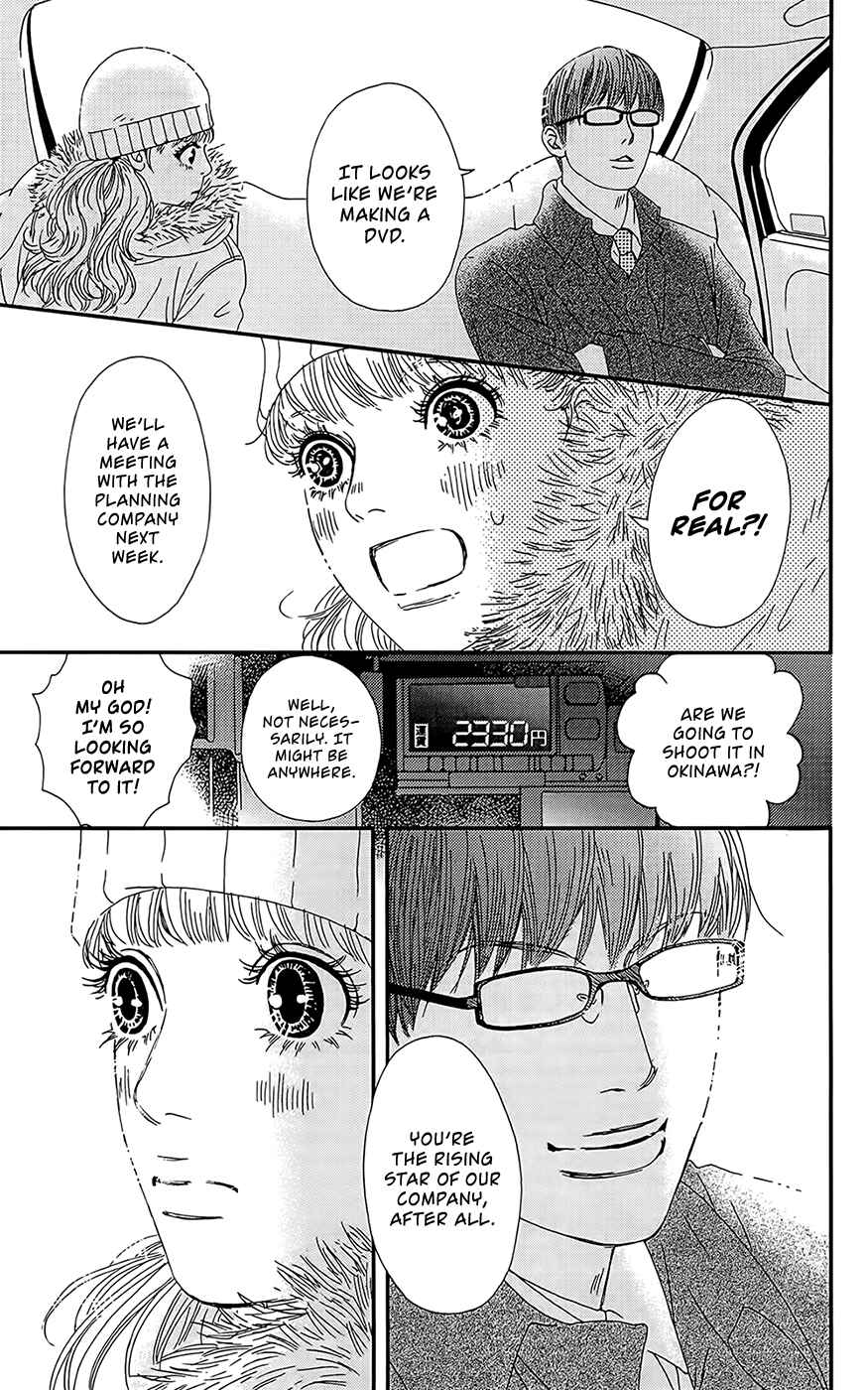 Page 29 Chapter 27 Six Half