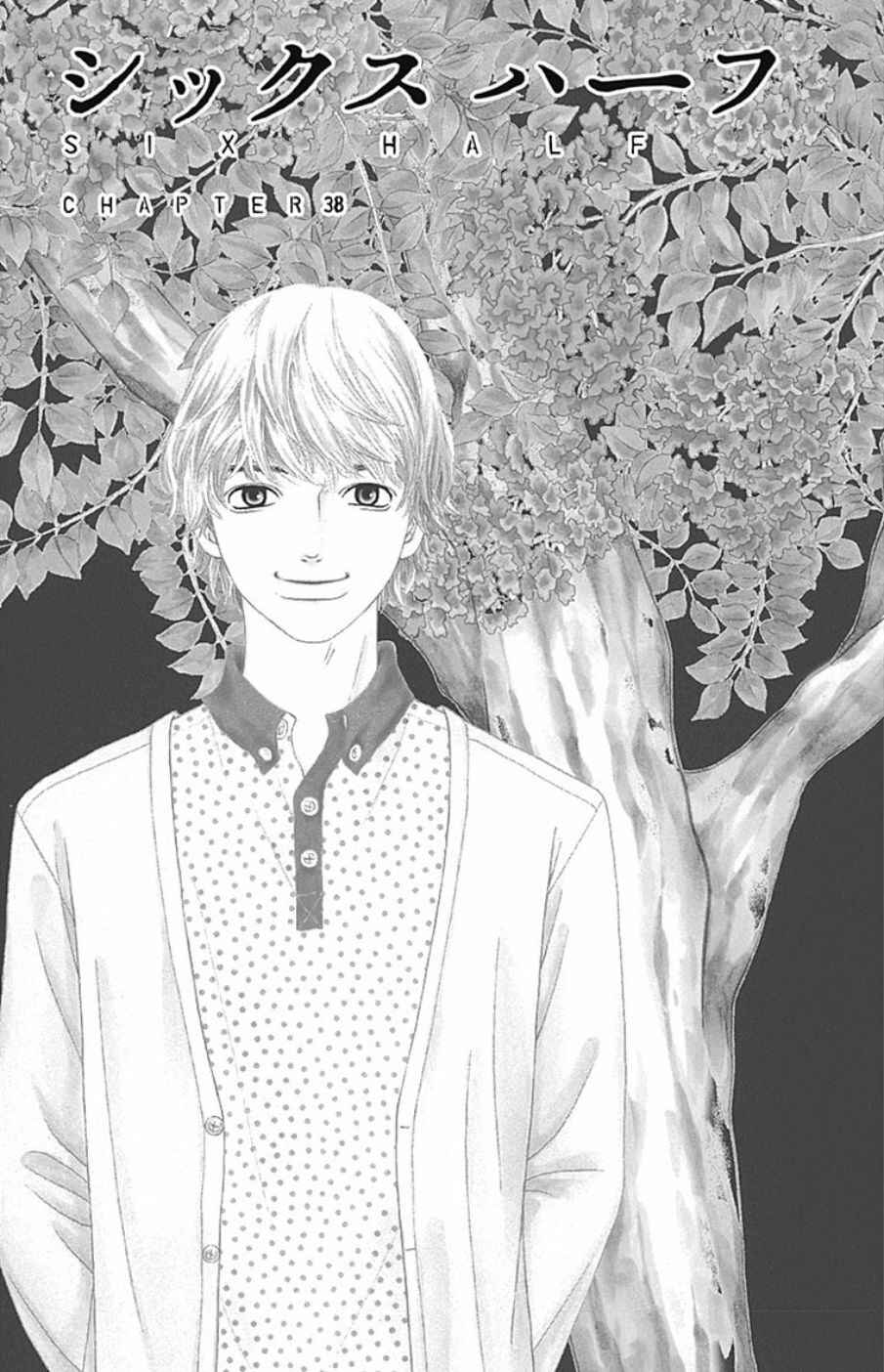 Page 1 Chapter 38 Six Half