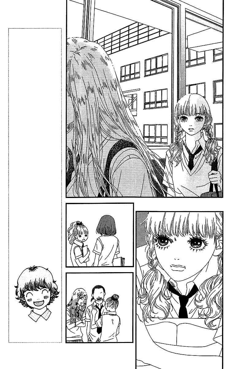 Page 17 Chapter 16 Six Half