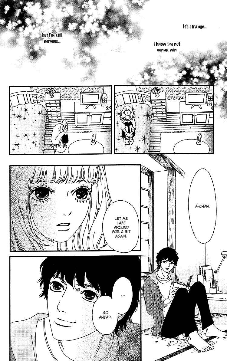 Page 20 Chapter 16 Six Half