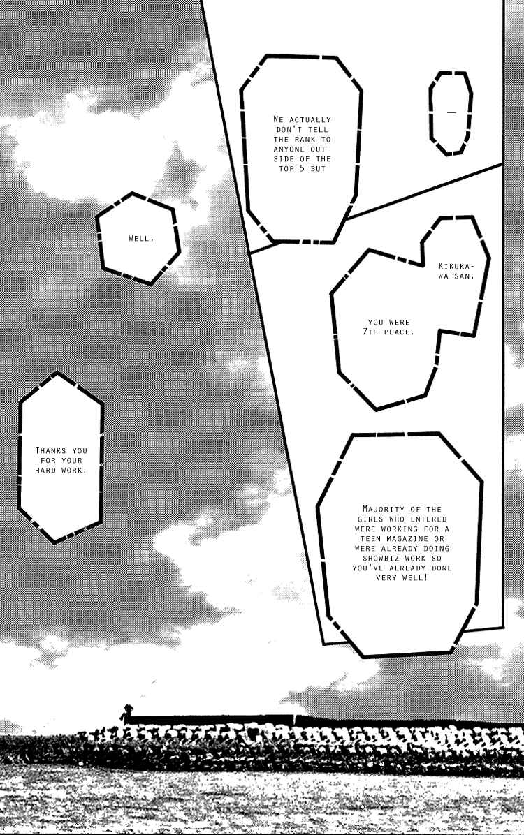 Page 27 Chapter 16 Six Half